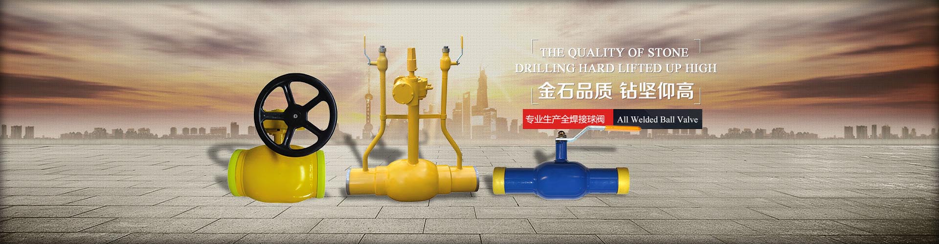 江蘇齊力涂裝設(shè)備有限公司
